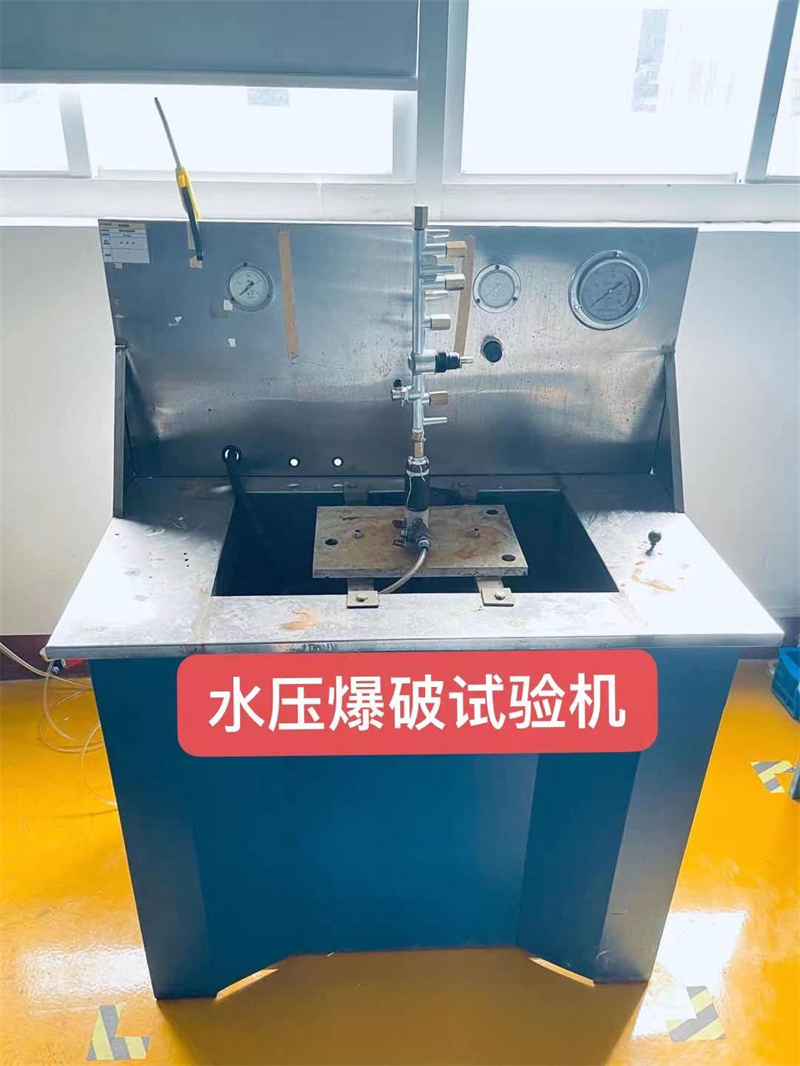 水压爆破试验机